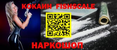 каннабис Волжск