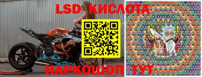 PSILOCYBIN Волжский