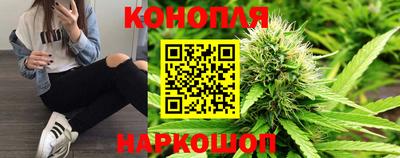 mix Волгодонск