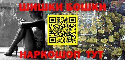 mix Волгодонск