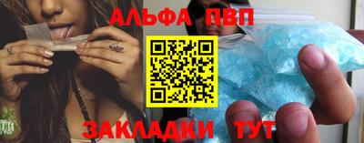 mix Волгодонск