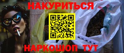 mix Волгодонск