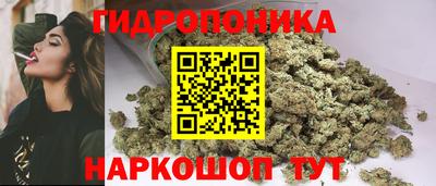 mix Волгодонск