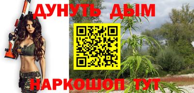 mix Волгодонск