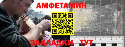 PSILOCYBIN Волжский