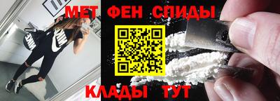 mix Волгодонск