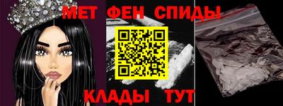 каннабис Волжск