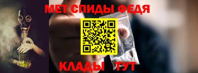 каннабис Волжск