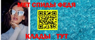 mix Волгодонск
