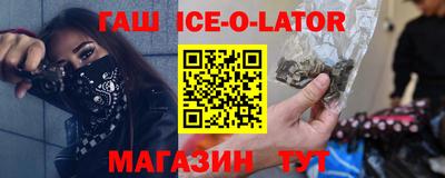 PSILOCYBIN Волжский