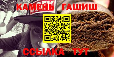 PSILOCYBIN Волжский